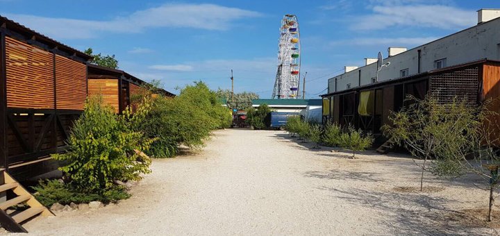 Discounts on holidays at the recreation center "Sunflower" on the first line from the sea in Kirillovka3