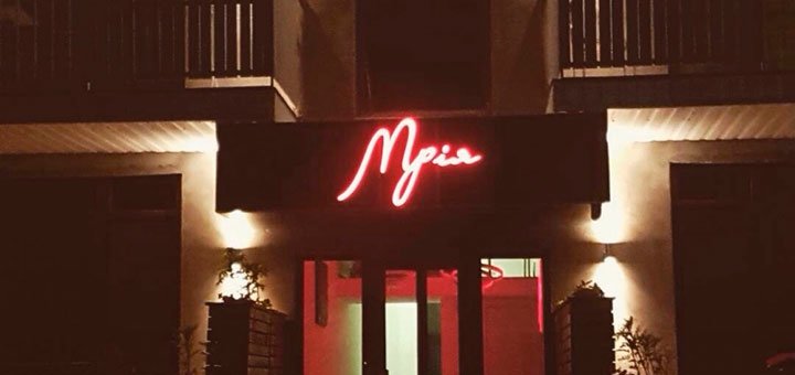 Спальня однокомнатного номера в мини-отеле «Мрия» в Затоке. Бронируйте по скидке.6