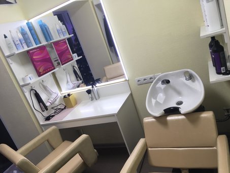 The beauty room
