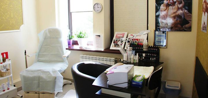 Discounts at "Laser Life"