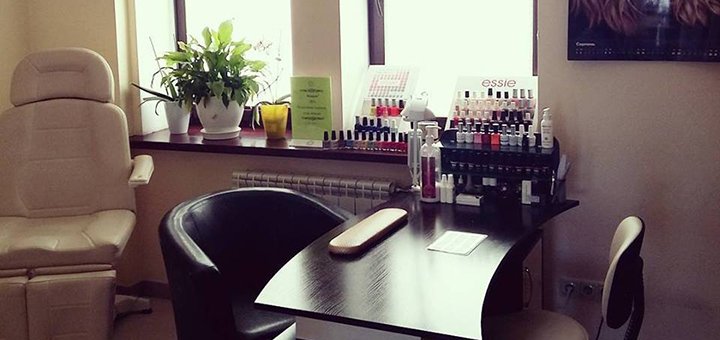 Discounts and promotions in "Laser Life" in Kiev
