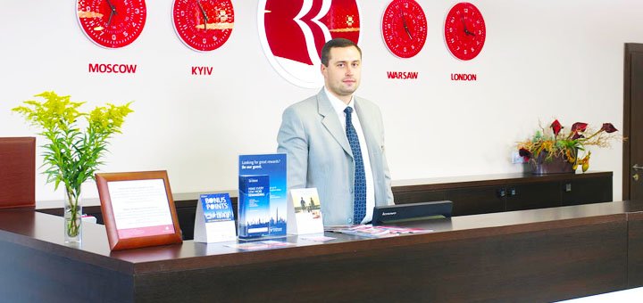Львов Рамада Отель