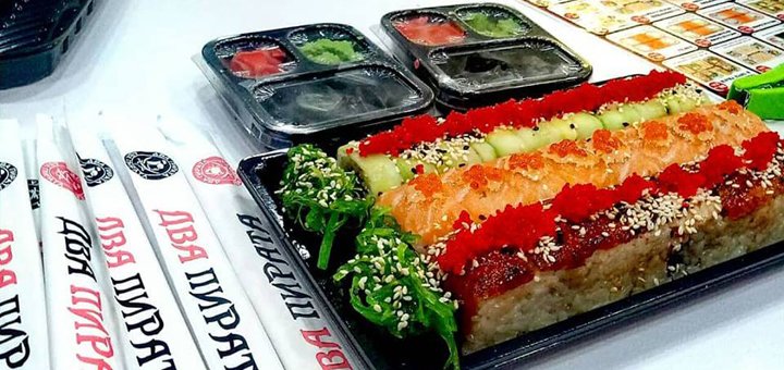 Promotions and discounts in the network of sushi markets "Two Pirates"