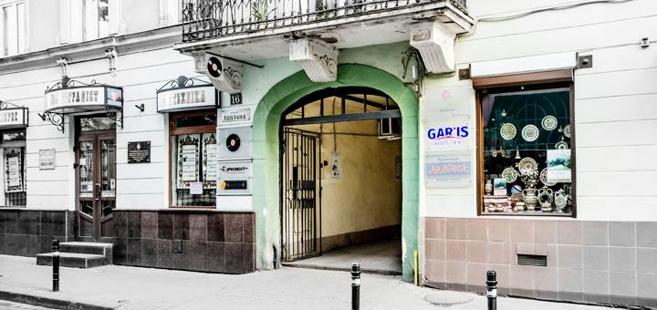 Гарис Хостел во Львове