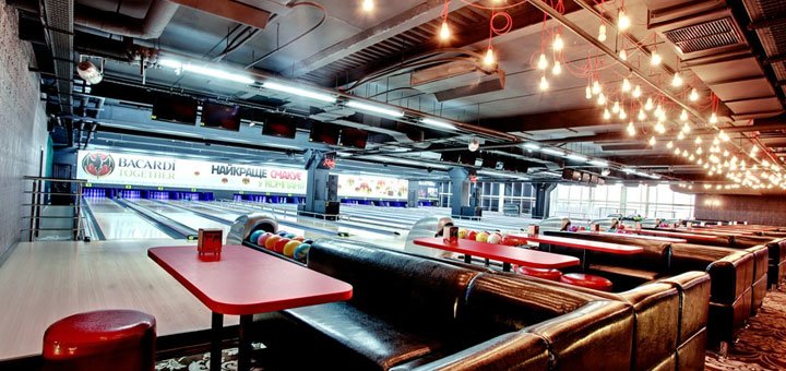 City bowling in kiev. bowling discounts.