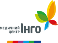 Инго