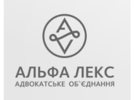 Макаренко Александр Юрьевич