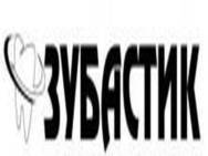 Зубастик