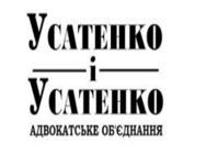 Усатенко Юрий Юрьевич