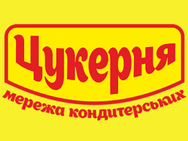 Цукерня №2