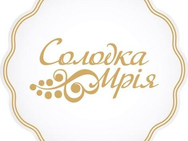 Сладкая мечта