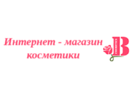 Best-cosmetics