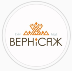 Вернісаж
