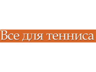 Tenisshop