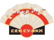 Сен-су-яки