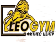 LeoGym (ЛеоДжим)
