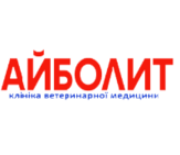 Айболит в Белой Церкве