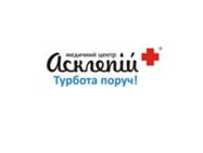 Асклепій