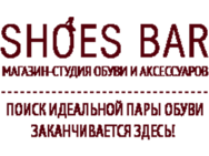 SHOESBAR