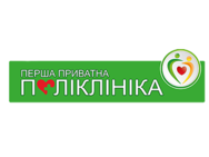 Перша Приватна Полiклiнiка на 49 Гвардейской Дивизии