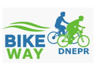 Bikeway Dnepr