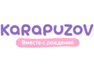 Кarapuzov на Павлова