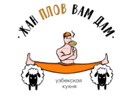Жан Плов Вам Дам