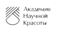 Академия Научной Красоты в Харькове