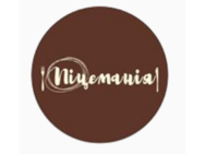 Pizmania