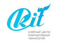 Kit
