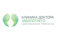 Клиника доктора Заболотнего