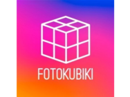 Fotokubiki