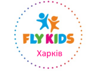 Fly Kids на Героїв Праці