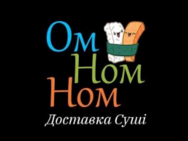Ом Ном Ном