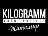 Kilogramm Sushi Project