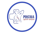 Postava Khotyn