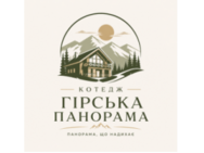 Горная панорама