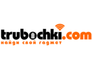 Trubochki