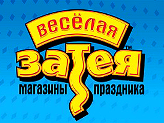 %d0%91%d0%b5%d0%b7%d0%b8%d0%bc%d0%b5%d0%bd%d0%b8-1