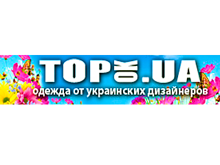 %d0%a2%d0%9e