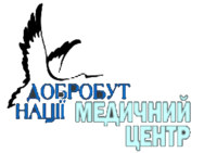 Добробут нації (Добробут нації)