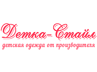 %d0%91%d0%b5%d0%b7%d0%b8%d0%bc%d0%b5%d0%bd%d0%b8-1