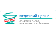 Медікс