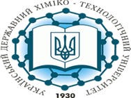 Український державний хіміко-технологічний університет (УДХТУ)