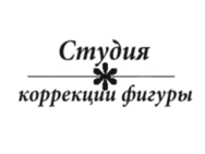 Корекції фігури