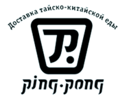 Ping-pong