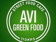 Avi Green Food (Аві Грін Фуд)
