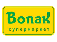 Вопак