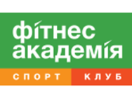 Фитнес Академия