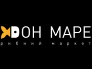 Don Mare (Дон Маре)